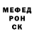 Метадон VHQ Chris Barlow