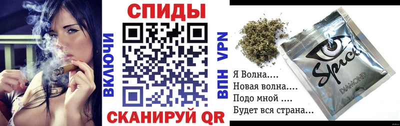 Бутират BDO 33%  Купить где  Камызяк 