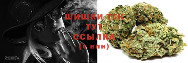 кокаин колумбия Вязники