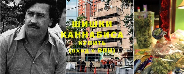 кокаин колумбия Вязники