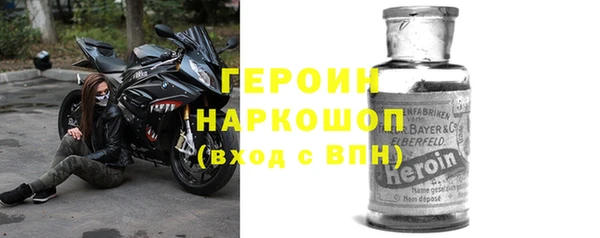 кокаин колумбия Вязники