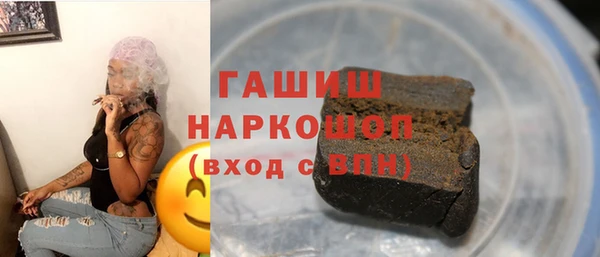 кокаин колумбия Вязники