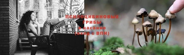 кокаин колумбия Вязники
