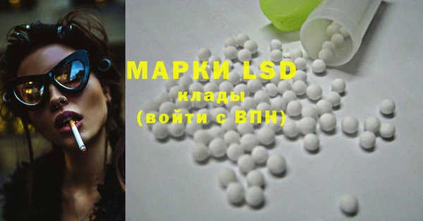 кокаин колумбия Вязники