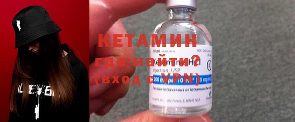 кокаин колумбия Вязники