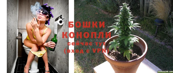 кокаин колумбия Вязники