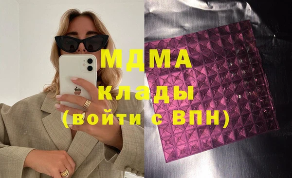 кокаин колумбия Вязники
