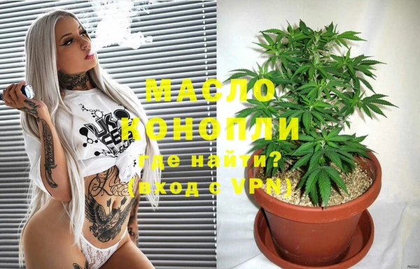 кокаин колумбия Вязники