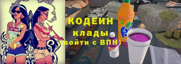 кокаин колумбия Вязники