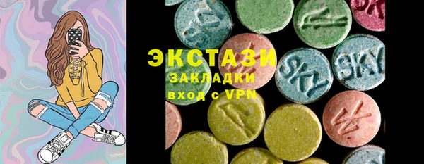 кокаин колумбия Вязники