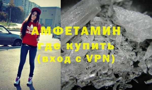 кокаин колумбия Вязники