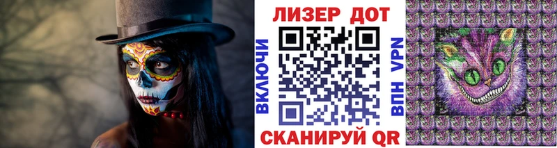 Купить  Камызяк  Марки NBOMe 1500мкг 