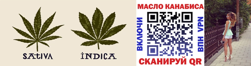 Купить где  Камызяк  Дистиллят ТГК концентрат 